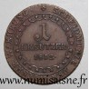 AUSTRIA - KM 2112 - 1 KREUZER 1812 B - Kremnica