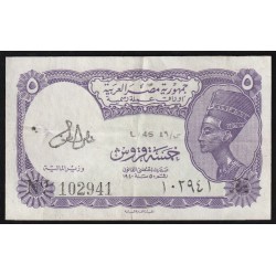 EGYPTE - PICK 182 g - 5 PIASTRES - L.1940 (ND1971) - sign A.LOUTFY - SERIE 46