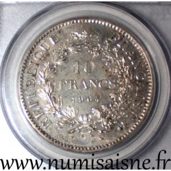 FRANCE - KM 932 - 10 FRANCS 1964 - HERCULE - Mintage 131 - Pre-serie - Essai