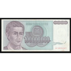 YUGOSLAVIA - PICK 124 - 100 000 000 DINARA - 1993 - SIGN 17