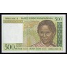 MADAGASCAR - PICK 75 b - 500 FRANCS (100 ARIARY) - ND 1994