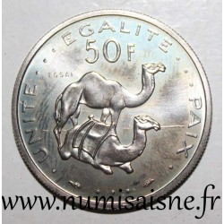 DJIBOUTI - KM 25 - 50 FRANCS 1977 - ESSAI - TRIAL COIN