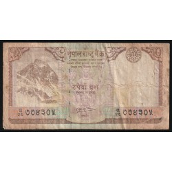 NEPAL - PICK 61 - 10 RUPEES - 2008