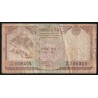 NEPAL - PICK 61 - 10 RUPEES - 2008