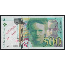 FAY 76 - 500 FRANCS PIERRE ET MARIE CURIE - TYPE 1993 MODIFIÉ - 1994 - SPECIMEN