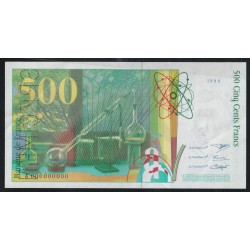 FRANCE - FAY 76 - 500 FRANCS PIERRE ET MARIE CURIE - TYPE 1993 MODIFIÉ - 1994 - SPECIMEN