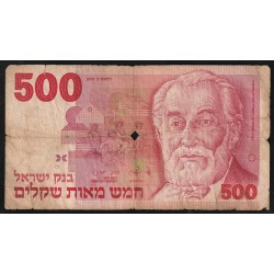 ISRAEL - PICK 48 - 500 SHEQALIM - 1982