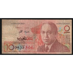 MOROCCO -  PICK 60 a - 10 DIRHAMS - 1987