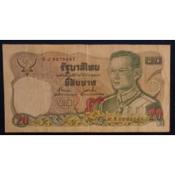 THAILANDE - PICK 88 - 20 BAHT - 1981