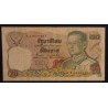 THAILAND - PICK 88 - 20 BAHT - 1981 - SIGN 66