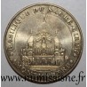 County 75 - PARIS - BASILICA OF THE SACRED HEART - MONTMARTRE - 1st REVERSE - MDP - 2008