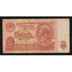 RUSSIE - PICK 233 a - 10 ROUBLES 1961