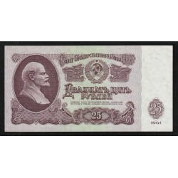 RUSSIE - PICK 234 b - 25 ROUBLES 1961