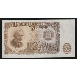 BULGARIA - PICK 85 - 50 LEVA - 1951