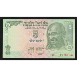 INDIA - PICK 88 A g - 5 RUPEES - 2010