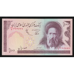 IRAN - PICK 140 d - 100 RIALS - NON DATE (1985) - SIGN 25