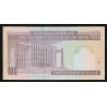 IRAN - PICK 140 d - 100 RIALS - NON DATE (1985) - SIGN 25