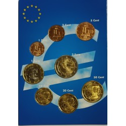 KROATIEN - BULK-SERIE IN EURO - 8 STÜCK - 2023 (3,88 Euro)