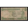 SYRIA - PICK 100 b - 5 POUNDS - AH1398/1978