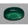 EMERALD - 0.20 CARAT