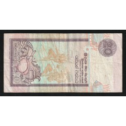 SRI LANKA - PICK 109 e  - 20 RUPEES - 07/03/2006