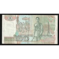 THAILAND - PICK 109 - 20 BAHT - undated (2003)