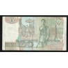 THAILAND - PICK 109 - 20 BAHT - undated (2003)