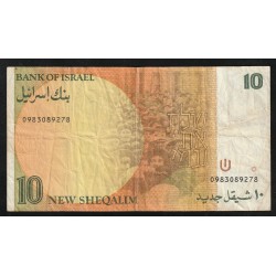 ISRAEL - PICK 53 c - 10 NEW SHEQALIM - 1992