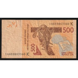 WEST AFRICAN STATES - SENEGAL - PICK 719 K.c  - 500 FRANCS (20)14 - SIGN 40 - B C E A O