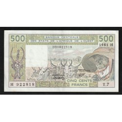 B.C.E.A.O. - NIGER - PICK 606 H.c - 500 FRANCS 1981 - SIGN 15