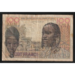 WEST AFRICAN STATES - SENEGAL - PICK 701 K. a - 100 FRANCS - 20/03/1961- B C E A O