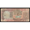 INDIEN - PICK 81 c - 10 RUPEES - Undatiert