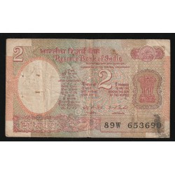 INDIEN - PICK 79 d - 2 RUPEES - NON DATE (1976) - SIGN 82