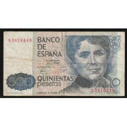 ESPAGNE - PICK 157 - 500 PESETAS - 23/10/1979 (1983)