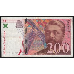 FRANCE - 200 FRANCS EIFFEL 1996 - TYPE 1995 - PICK 159