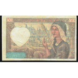 FAY 19/11 - 50 FRANCS JACQUES COEUR - 15/05/1941 - REPRODUCTION - PICK 93