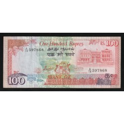 ILE MAURICE - PICK 38 - 100 RUPEES - (1986) - SIGN 5