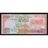 MAURITIUS - PICK 38 - 100 RUPEES - (1986) - SIGN 5