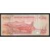 MAURITIUS - PICK 38 - 100 RUPEES - (1986) - SIGN 5