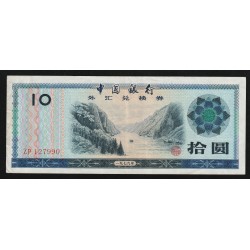 CHINE - PICK FX 5  - 10 YUAN 1979