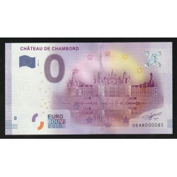 FRANCE - 41 - CHAMBORD - CHÂTEAU - 2016-1 - PETIT NUMÉRO