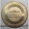 44 - LE CROISIC - OCEARIUM - 20 YEARS - Monnaie de Paris - 2012