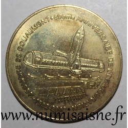55 - DOUAUMONT - OSSUAIRE - 80 ANS - 2012 - La France en Médailles