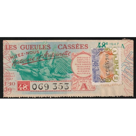 FRANCE - NATIONAL LOTTERY - 1947 - LES GUEULES CASSÉES