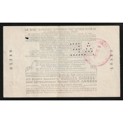 FRANCE - NATIONAL LOTTERY - 1939 - LES GUEULES CASSÉES