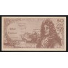 FRANCE - DUMMY TICKET - 50 FRANCS RACINE - FOR SCHOOL USE