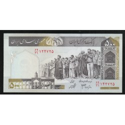 IRAN - PICK 137 A d - 500 RIALS - NON DATE (2003) - sign 33 - DV
