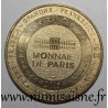 11 - SIGEAN - RÉSERVE AFRICAINE - AUTRUCHE - Monnaie de Paris - 2015