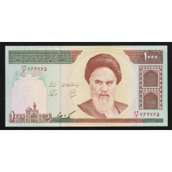 IRAN - PICK 143 b - 1000 RIALS - NON DATE (1992) - SIGN 27 - DV