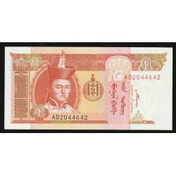 MONGOLIA - PICK 61B  a - 5 TUGRIK 2008 - DV